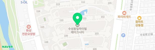 영재들의미술상자수성동일하이빌교육원미술교습소 - 대구광역시 수성구 수성로 71 상가 제2동 제205,206호 (상동, 수성 동일하이빌 레이크시티)