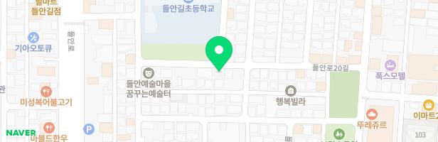지나미술미술교습소 - 대구광역시 수성구 들안로20길 22 1층 일부 (두산동)