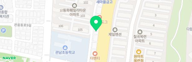 팜스잉글리쉬어학원 - 대구광역시 북구 칠곡중앙대로 463 5층 (관음동)