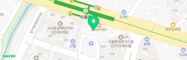 스프링영어교습소 - 대구광역시 수성구 달구벌대로 3294 시지퍼스트상가 4층 302호 (신매동)