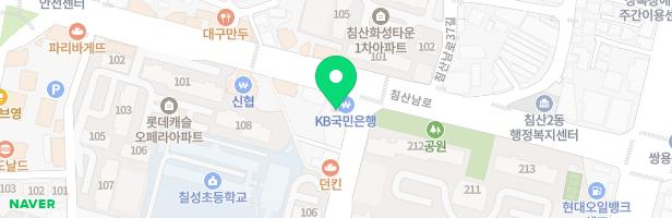 조이영어어학원 - 대구광역시 북구 침산남로 178 501호 (침산동)