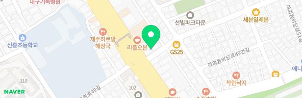 봄음악교습소 - 대구광역시 달서구 두류공원로 252 4층일부 (두류동)