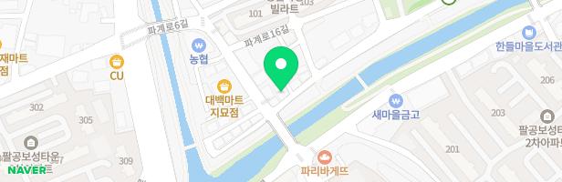 포르테음악학원 - 대구광역시 동구 신숭겸길 1 2층 (지묘동)