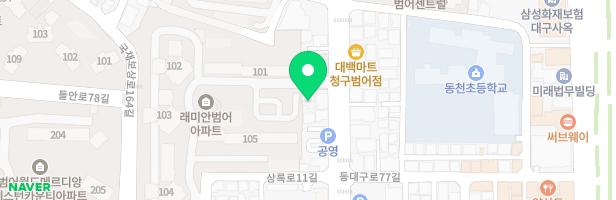 미술마을미술학원 - 대구광역시 수성구 상록로 67-1 1층 (범어동)