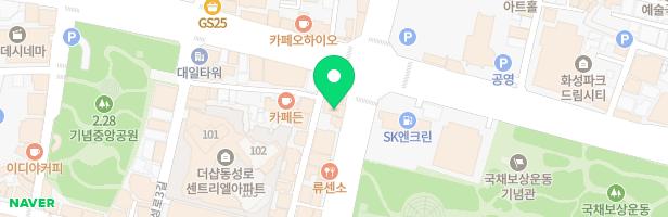 유니티탭네이션댄스학원 - 대구광역시 중구 공평로 63 3층 (공평동)