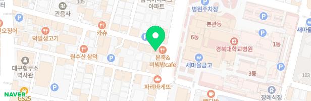 손형정프랑스어교습소 - 대구광역시 중구 공평로8길 58 2층 전체 (삼덕동2가)