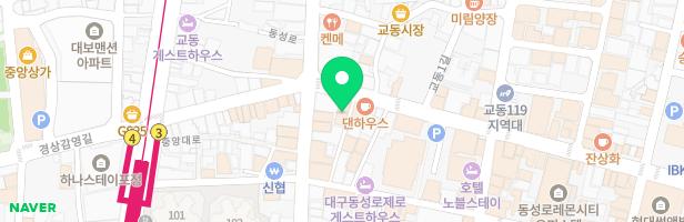 스텝댄스학원 - 대구광역시 중구 경상감영길 160 5층 (동문동)