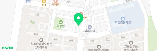 빈피아노음악학원 - 대구광역시 북구 학정동로 45 3층 (학정동)