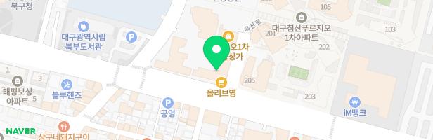 그레이스English어학원 - 대구광역시 북구 옥산로 95 602호 (칠성동2가)
