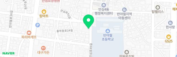 샤갈의아뜰리에미술교습소 - 대구광역시 동구 안심로49길 79 1층 (서호동)