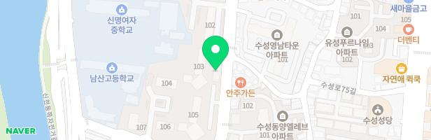 꿈꾸는미술관미술교습소 - 대구광역시 수성구 수성로69길 70 상가 2동 202호 (수성동1가, 수성롯데캐슬더퍼스트1단지)