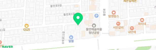 쥬트아뜰리에미술학원 - 대구광역시 수성구 들안로1길 25 1층 (상동)