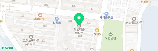 에피쏘드아트미술교습소 - 대구광역시 수성구 노변공원로 34 상가 2층 (시지동, 노변다숲아파트)