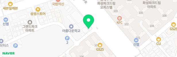 아일비센트럴어학원 - 대구광역시 동구 동대구로 591 3층 (신암동)