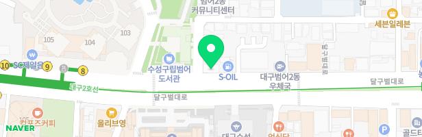 전원미술학원 - 대구광역시 수성구 달구벌대로 2455 2층 (범어동)