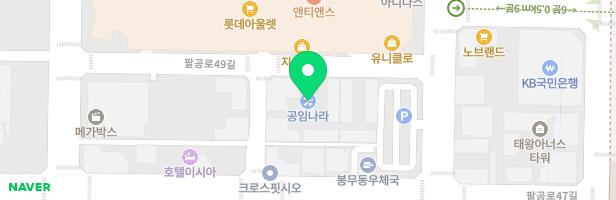 통아트(TONGARTACADEMY)미술학원 - 대구광역시 동구 팔공로49길 33 1층 (봉무동)