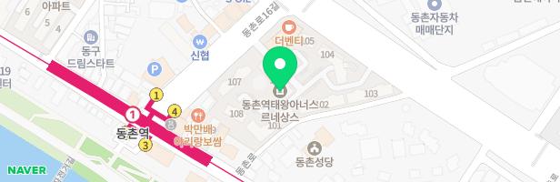 아스틴아뜰리에(AstinAtelier)미술교습소 - 대구광역시 동구 동촌로 100 태왕아너스 르네상스 상가 401동 204호 (검사동, 태왕아너스 르네상스)