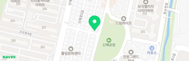 꿈그리다미술교습소 - 대구광역시 수성구 신매로4길 7 1층 일부 (신매동)
