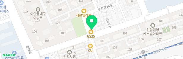 그림나무미술학원 - 대구광역시 동구 신암남로 19 2층 (신암동)
