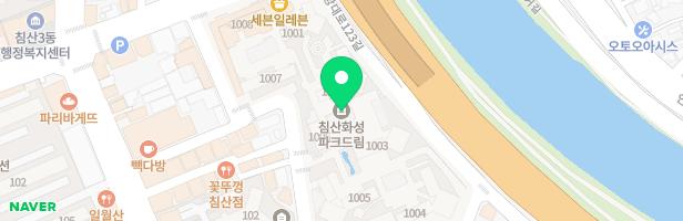 아르꼬미술교습소 - 대구광역시 북구 성북로 70 상가223호 (침산동, 침산화성파크드림)