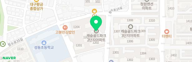 스마일아트미술교습소 - 대구광역시 수성구 청수로 235 종합상가동 207호 (황금동, 캐슬골드파크 2단지)