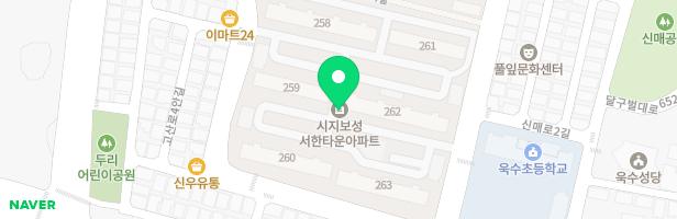 이레플룻교습소 - 대구광역시 수성구 신매로 21 상가 105동 202호 일부 (신매동, 시지보성서한타운아파트)
