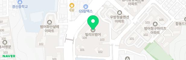 소리숲피아노음악교습소 - 대구광역시 수성구 청호로 418 상가 302동 107호 (범어동, 빌리브범어)