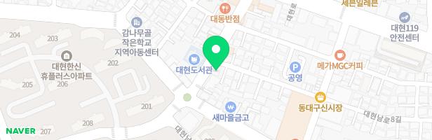 비바체음악학원 - 대구광역시 북구 대현남로 42 2층 (대현동)