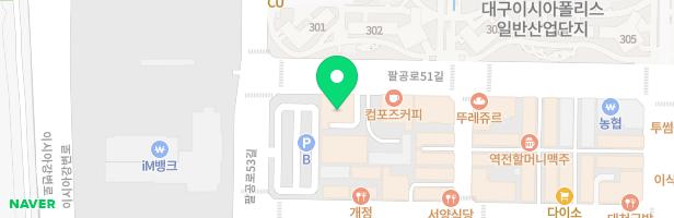 애니코코미술학원 - 대구광역시 동구 팔공로51길 41 404호 일부 (봉무동)