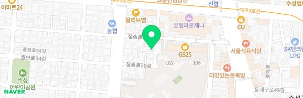 소이영어교습소 - 대구광역시 수성구 청솔로20길 13-11 1층 일부 (범어동)