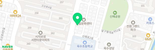 써니영어교습소 - 대구광역시 수성구 신매로 28 2층일부 (신매동)