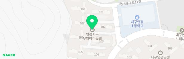 라임음악교습소 - 대구광역시 북구 연경중앙로11길 33 202호, 303호 (연경동, 연경우방아이유쉘 더포레스트)