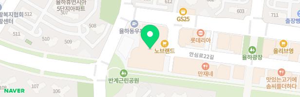 폴라베어어학원 - 대구광역시 동구 안심로16길 47 4층 410호 (율하동, 율하동 타임스퀘어)
