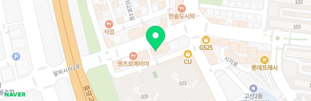 아트앤하트시지수성알파시티미술학원 - 대구광역시 수성구 알파시티2로 24 401호 (시지동)