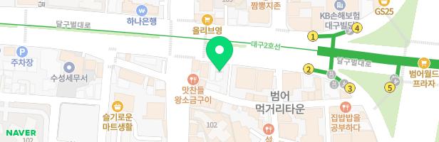 수성아이가르텐어학원 - 대구광역시 수성구 달구벌대로 2382-1 2층 (범어동, 대백상호신용금고)