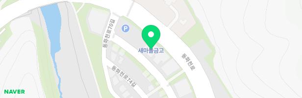 클라라음악학원 - 대구광역시 동구 동화천로 372 6층 603호 (지묘동)