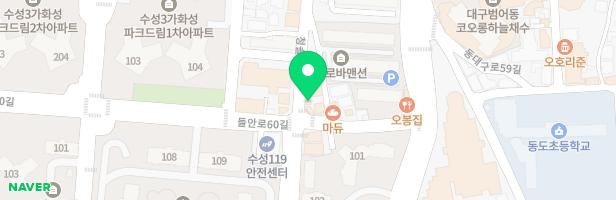 소리를그리다음악교습소 - 대구광역시 수성구 청솔로 120 1층 좌측 일부 (범어동)