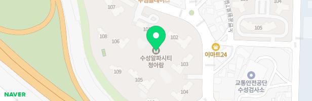 이지안음악학원 - 대구광역시 수성구 알파시티2로 96 203호 (노변동)
