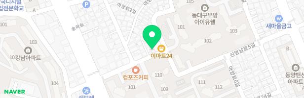 더나은피아노음악학원 - 대구광역시 동구 송라로28길 23 2층,3층 (신암동)