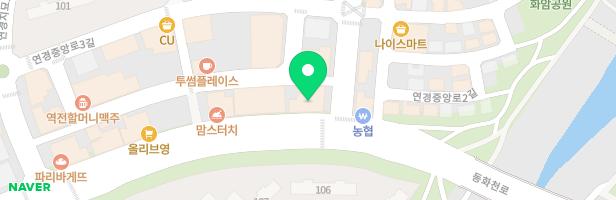 에스더영어학원 - 대구광역시 북구 동화천로 245 801호 (연경동)