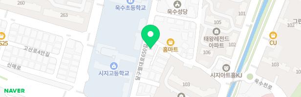삼성영어욱수어학원 - 대구광역시 수성구 달구벌대로650길 91 5층 (욱수동)