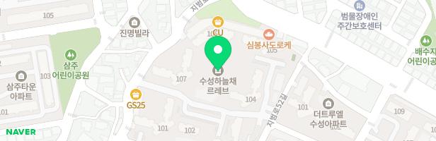 놀작해바라기미술교습소 - 대구광역시 수성구 지범로48길 21 상가 302동 125호 (범물동, 수성하늘채르레브아파트)