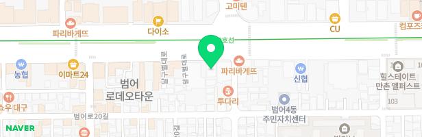 범어더끌림미술학원 - 대구광역시 수성구 달구벌대로 2536 2층 (범어동)