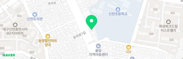 신엘리제음악학원 - 대구광역시 동구 송라로 42 2층 (신천동)