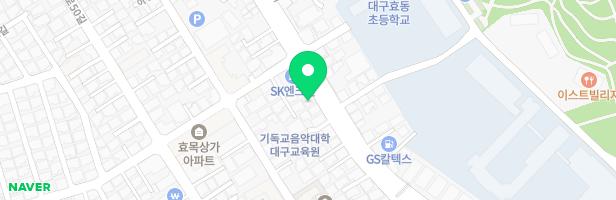 제이케이(JK)기타교습소 - 대구광역시 동구 효동로 75 1층 일부 (효목동)