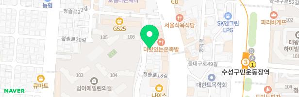 그린아트스콜레범에뜰점미술교습소 - 대구광역시 수성구 청솔로20길 38 2층 (범어동)