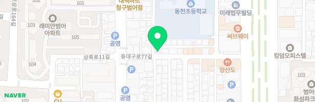 배문정발레아카데미학원 - 대구광역시 수성구 동대구로77길 32 2층 (범어동)