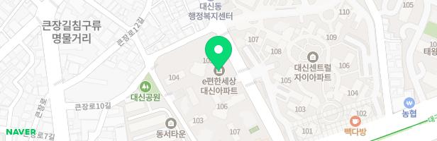 이엘음악학원 - 대구광역시 중구 달구벌대로 1943 101동 3층 303호 304호 (대신동, e편한세상 대신)