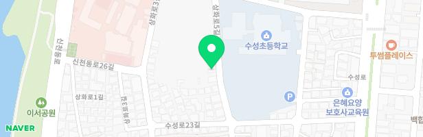 오하아트미술교습소 - 대구광역시 수성구 상화로5길 43 1층 좌측 (상동)