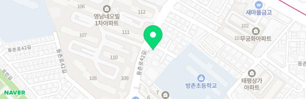 한그림미술학원 - 대구광역시 동구 동촌로42길 37 2층 (방촌동)